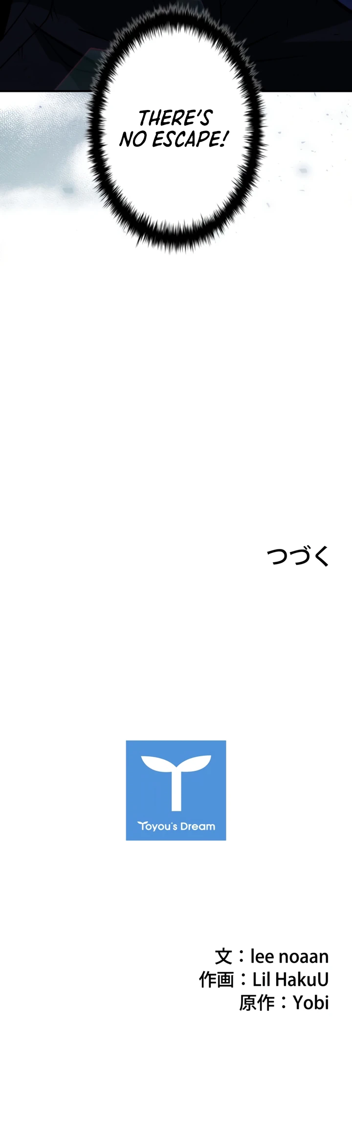 Read World's Strongest Survivor Manga Online