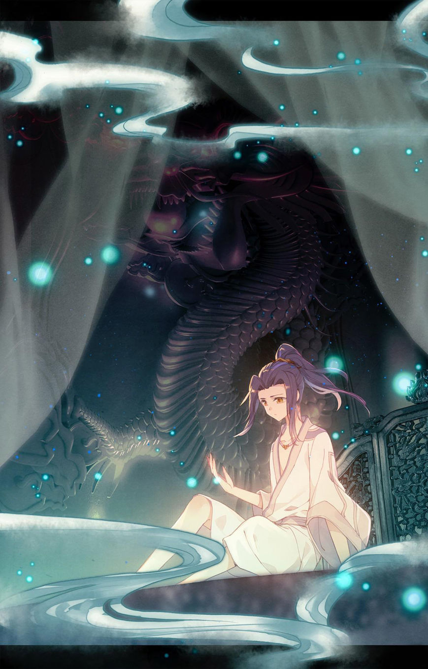 Read Yuan Zun Manga Online