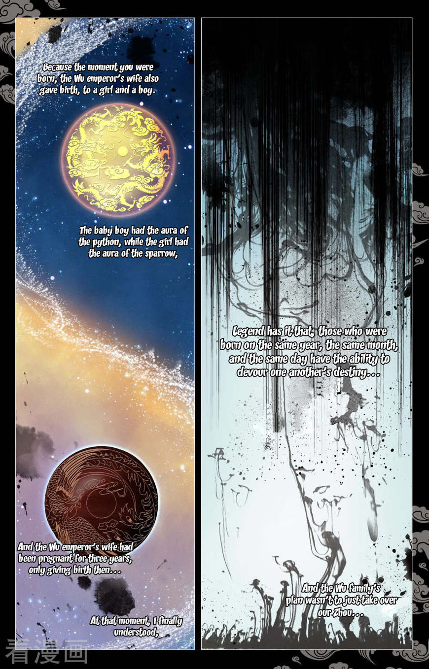 Read Yuan Zun Manga Online