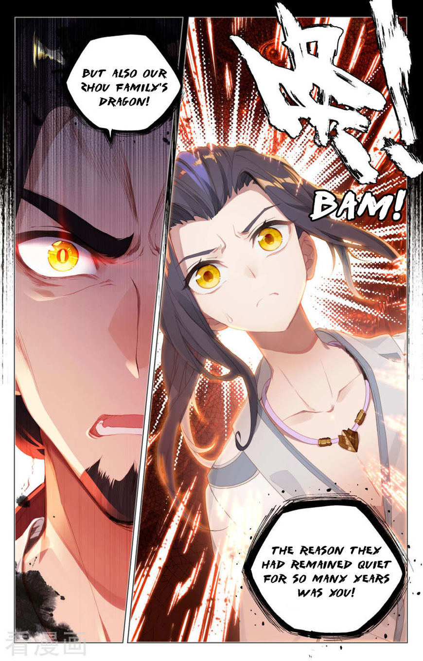 Read Yuan Zun Manga Online