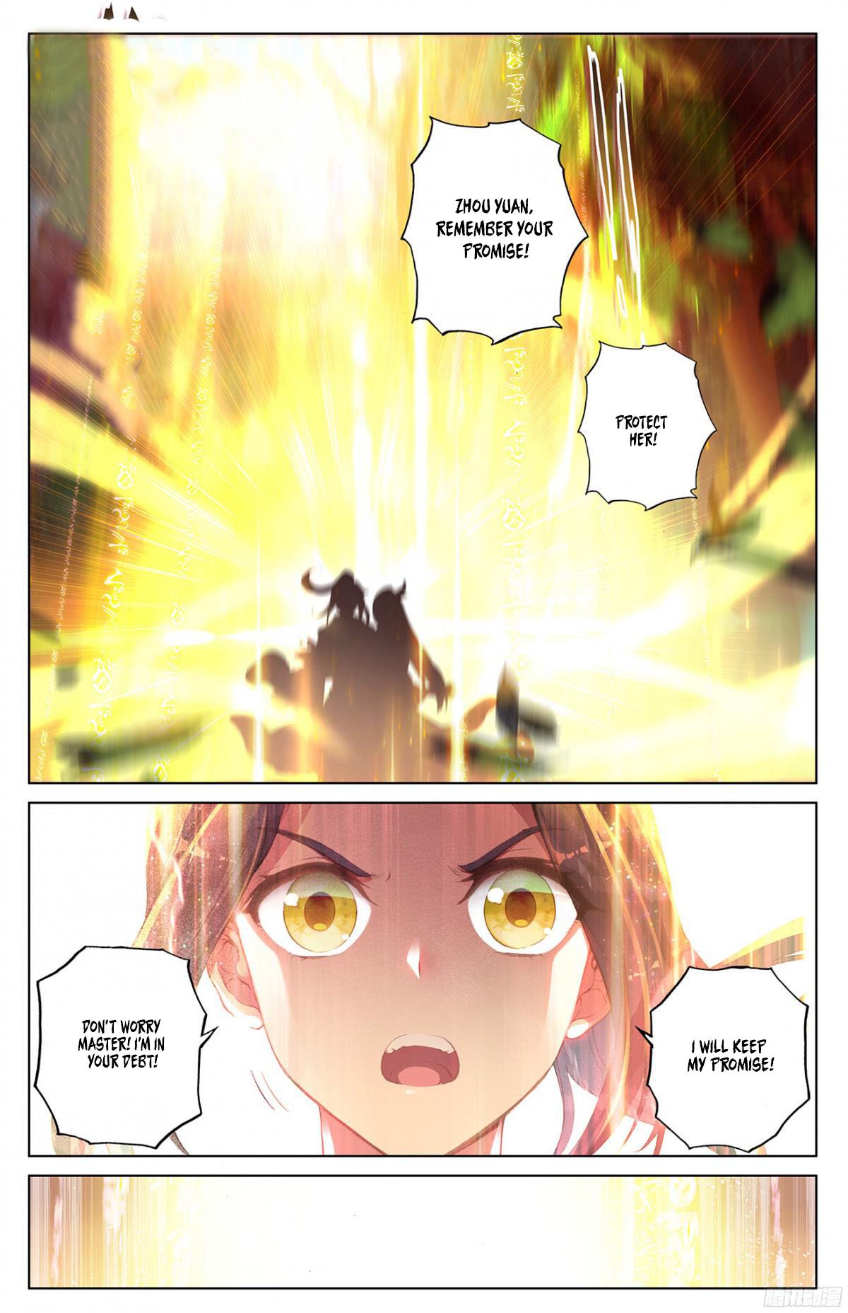 Read Yuan Zun Manga Online