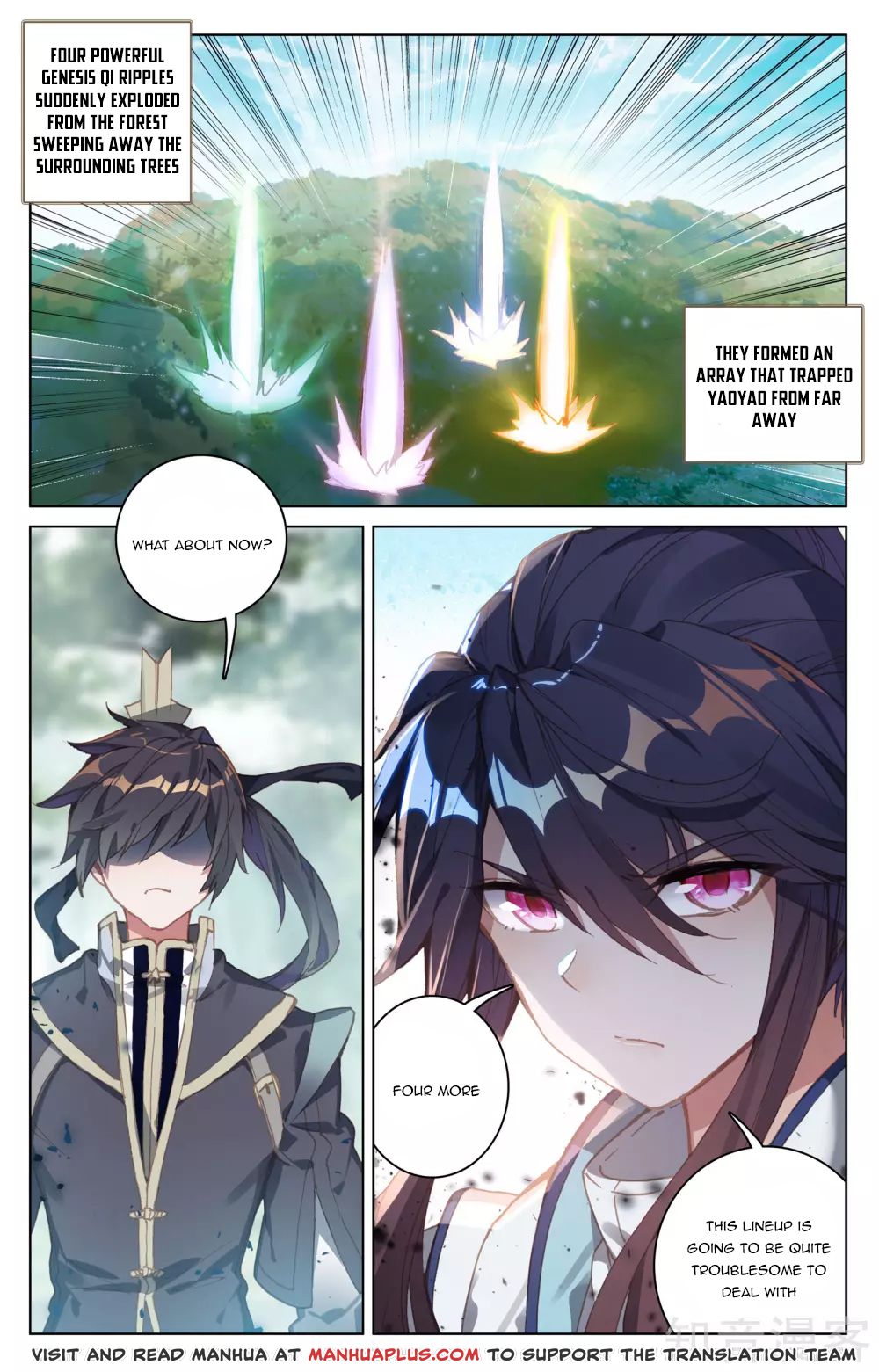 Read Yuan Zun Manga Online