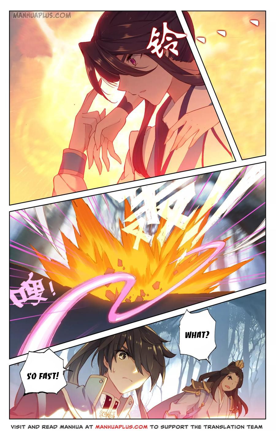 Read Yuan Zun Manga Online