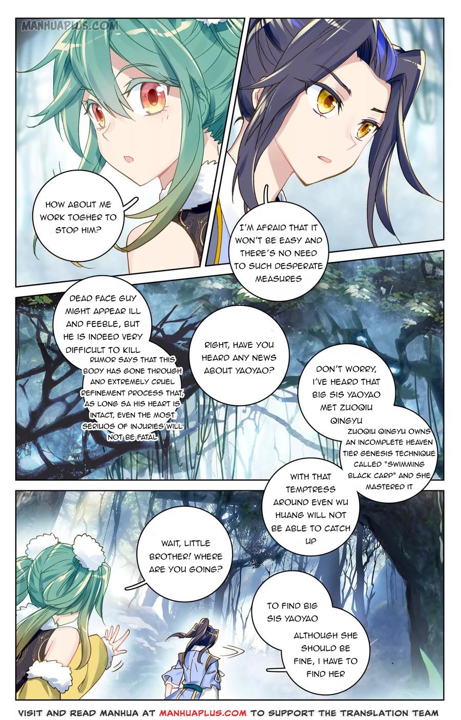 Read Yuan Zun Manga Online