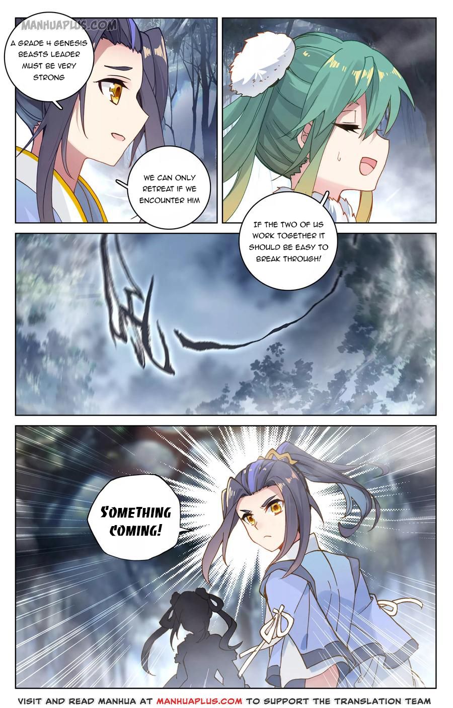 Read Yuan Zun Manga Online