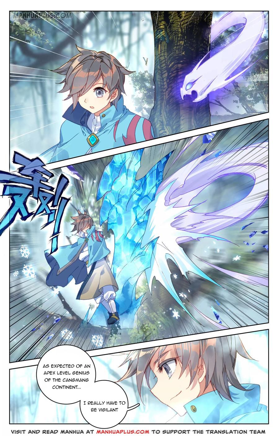 Read Yuan Zun Manga Online