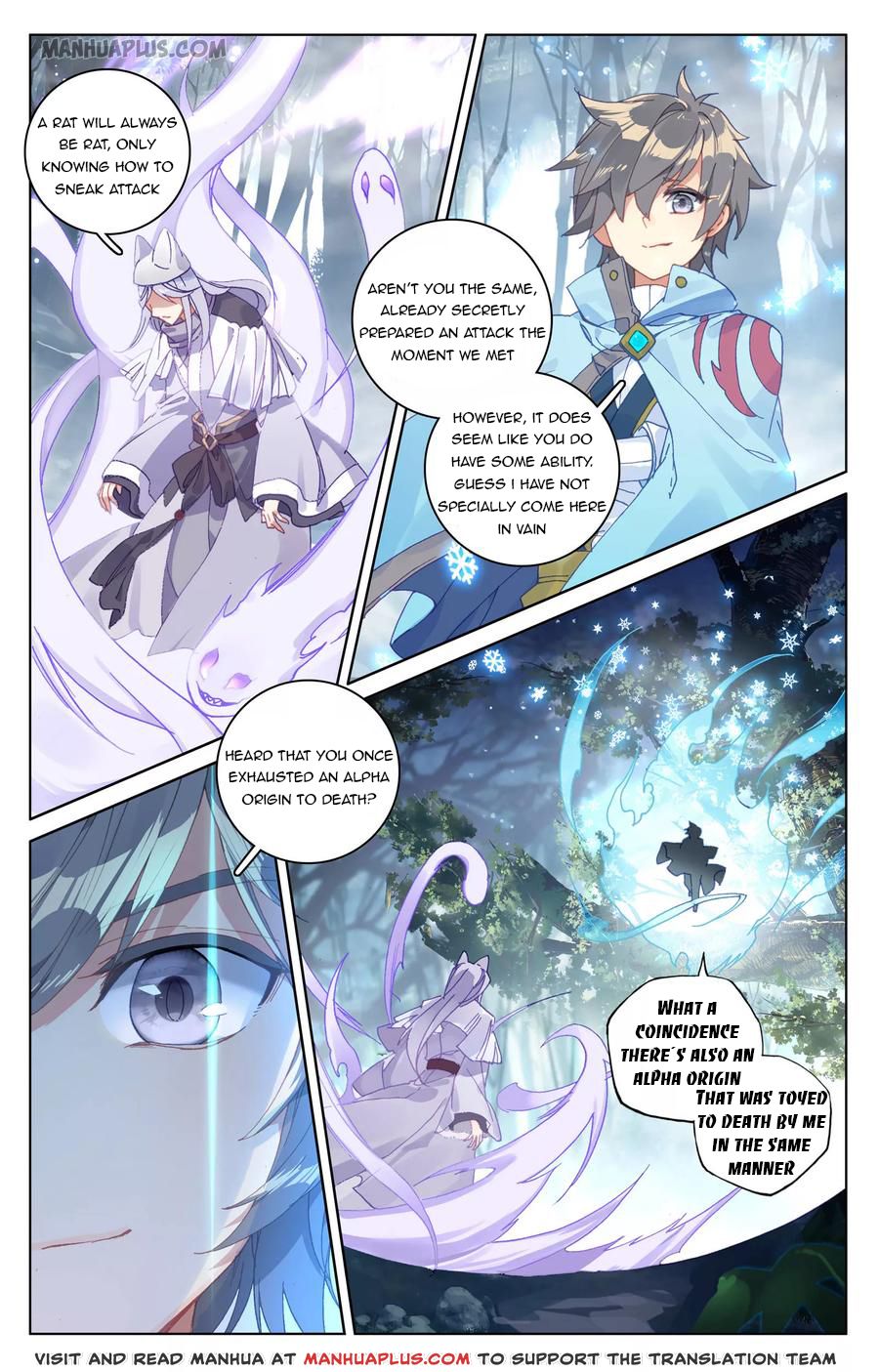 Read Yuan Zun Manga Online