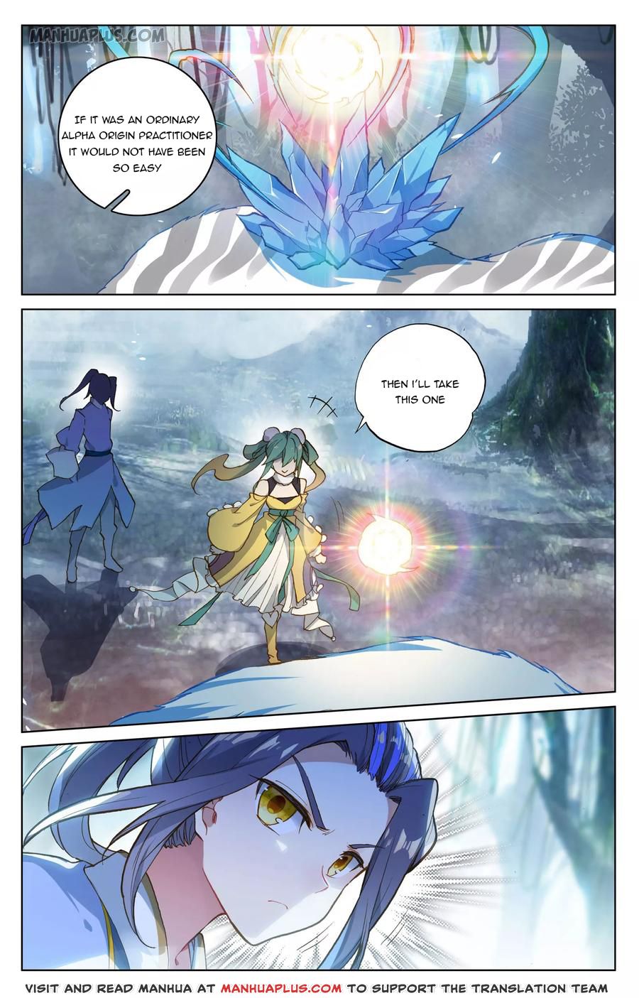 Read Yuan Zun Manga Online
