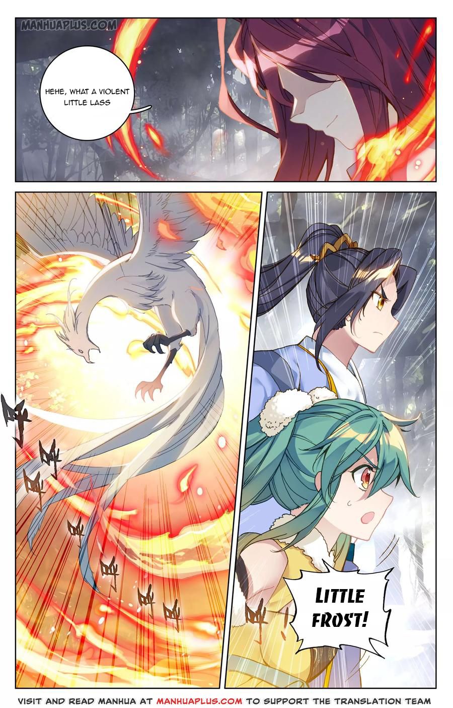 Read Yuan Zun Manga Online