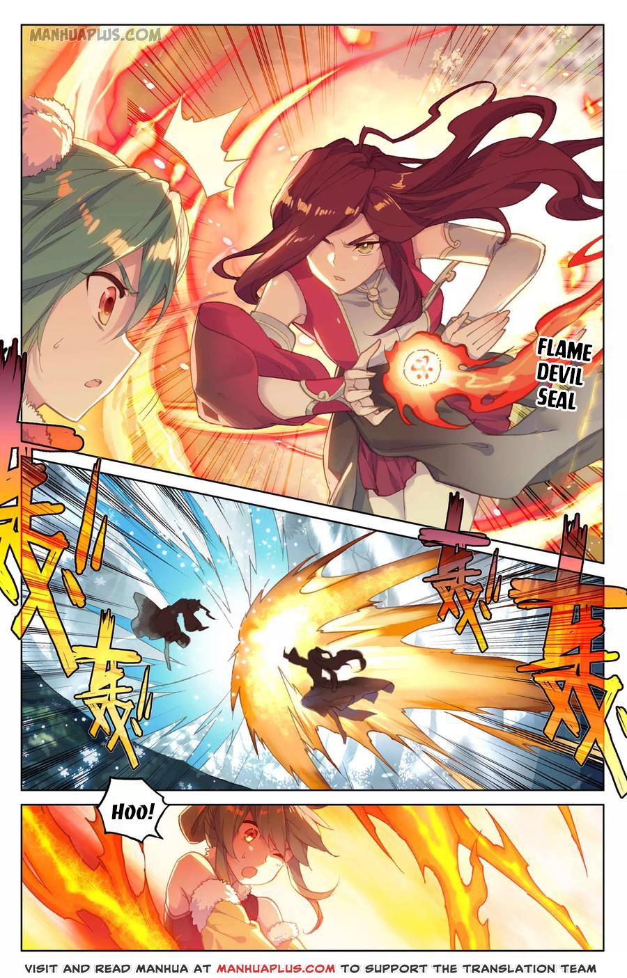 Read Yuan Zun Manga Online