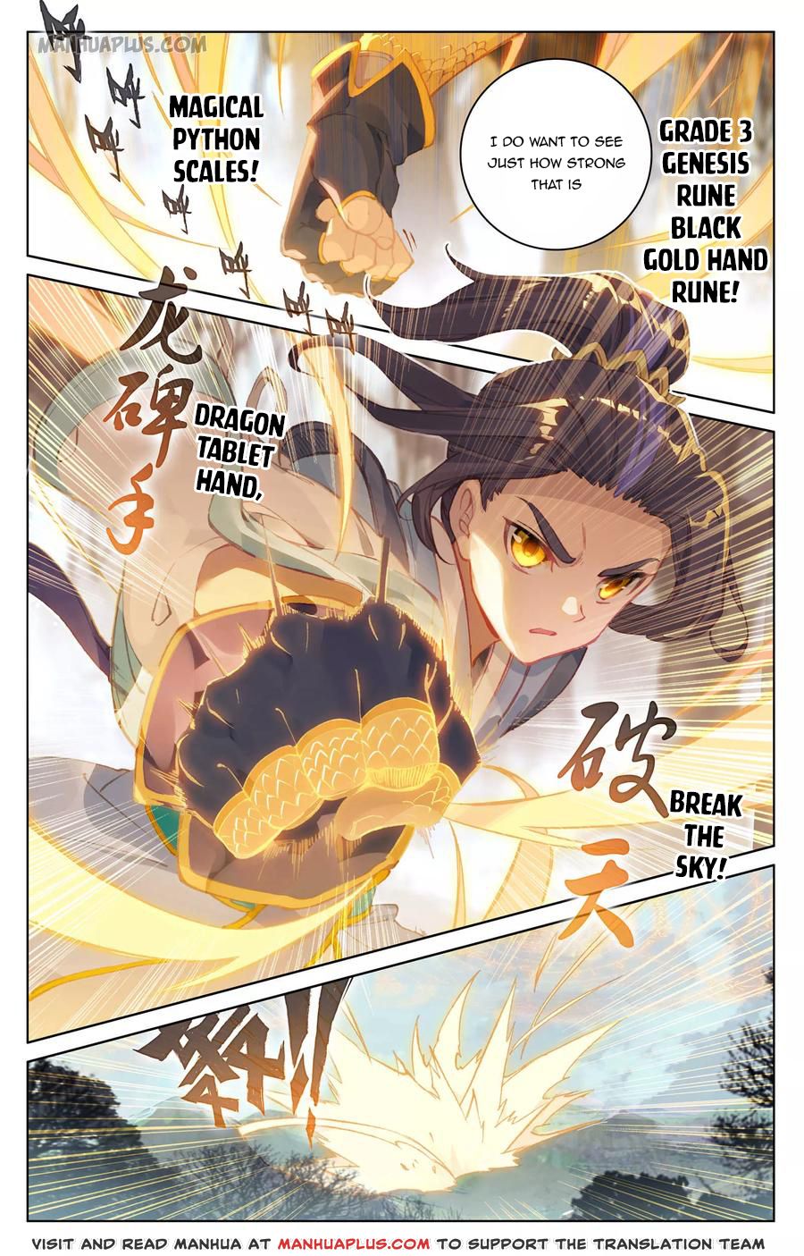 Read Yuan Zun Manga Online