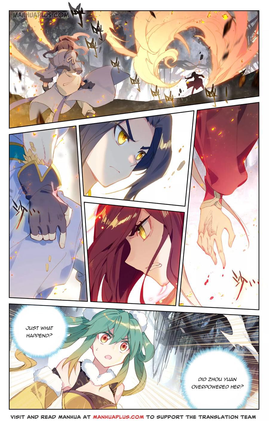 Read Yuan Zun Manga Online