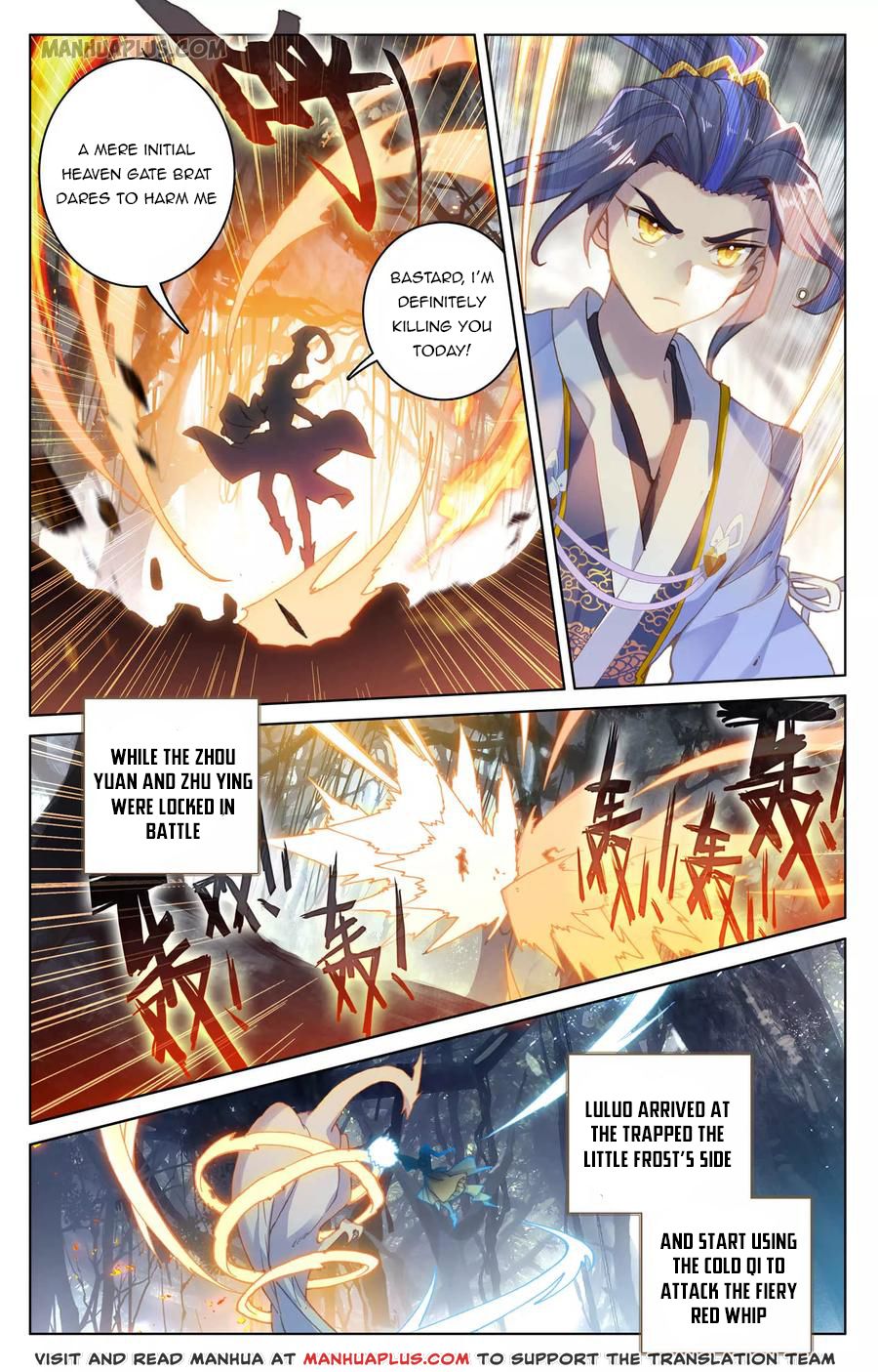 Read Yuan Zun Manga Online