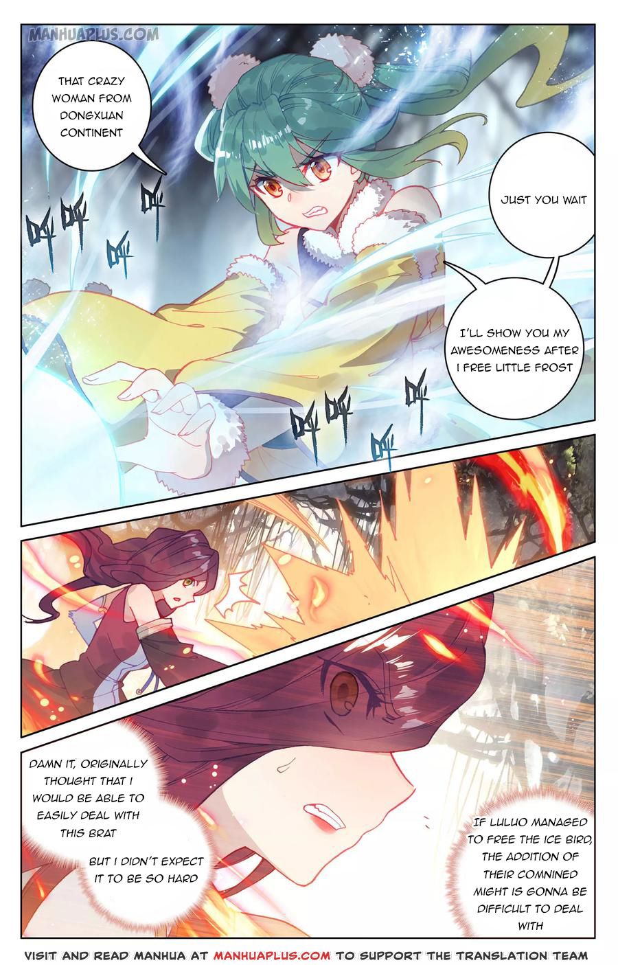 Read Yuan Zun Manga Online