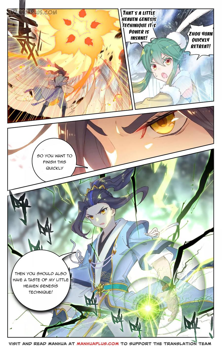 Read Yuan Zun Manga Online