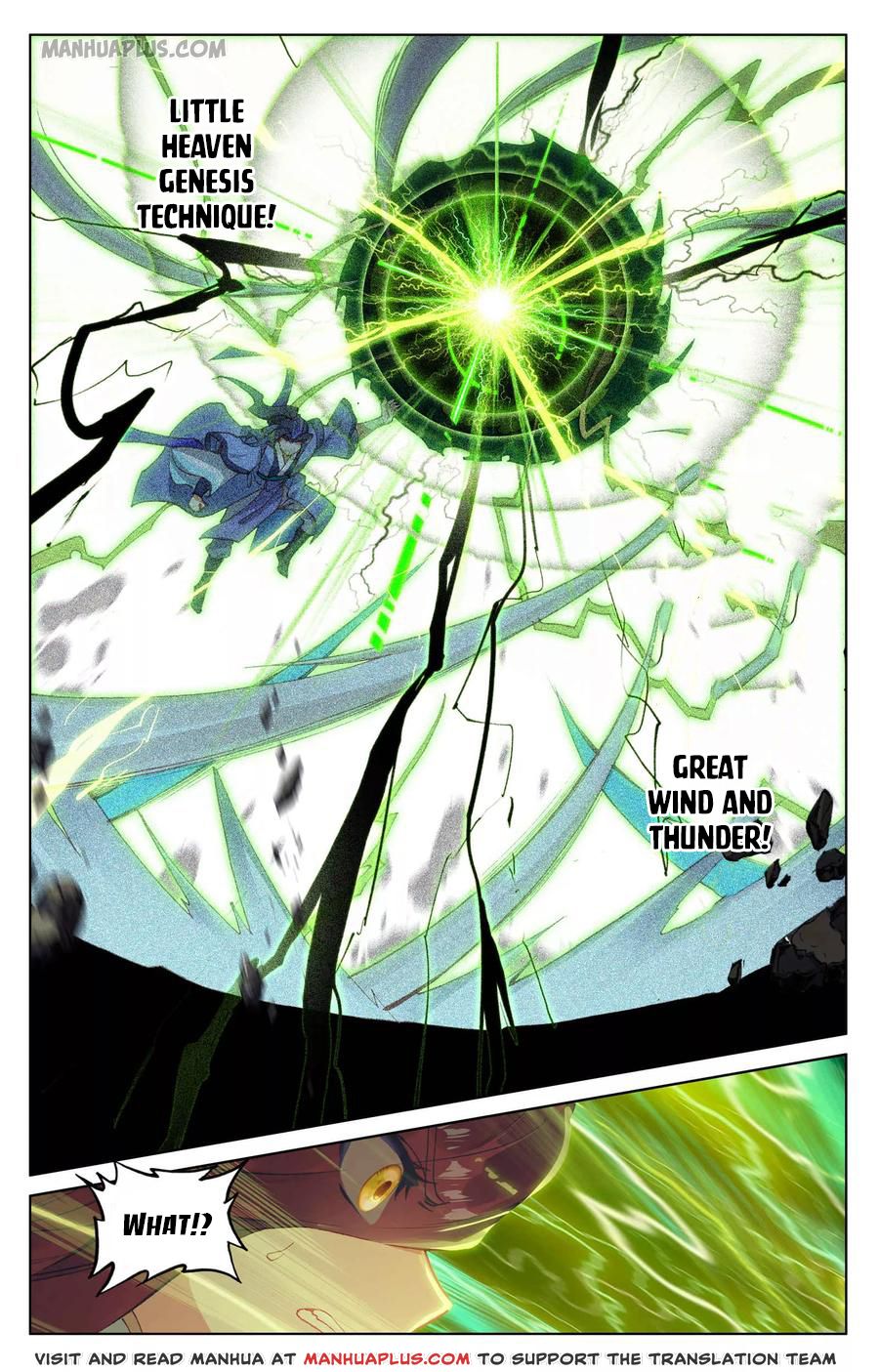 Read Yuan Zun Manga Online