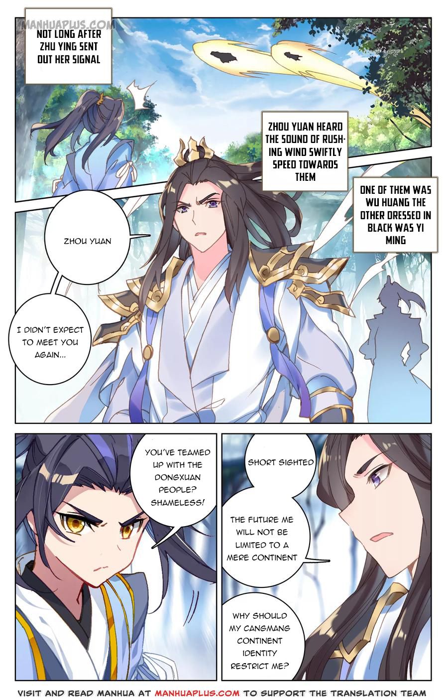 Read Yuan Zun Manga Online