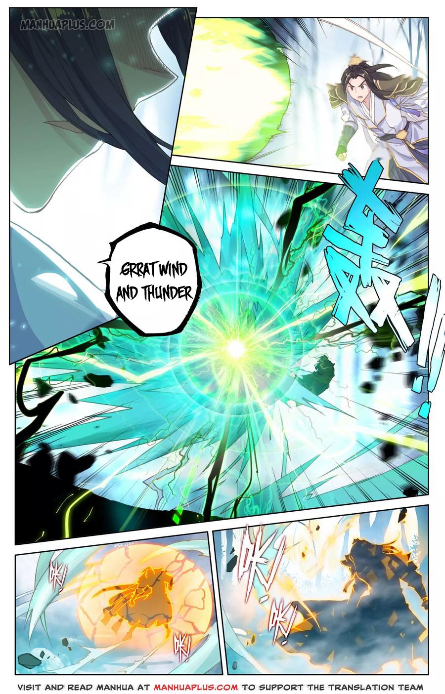 Read Yuan Zun Manga Online