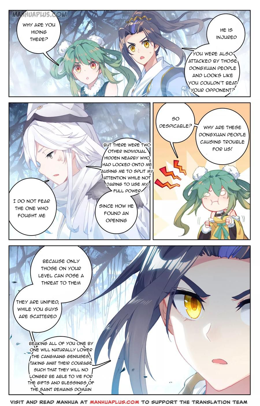 Read Yuan Zun Manga Online