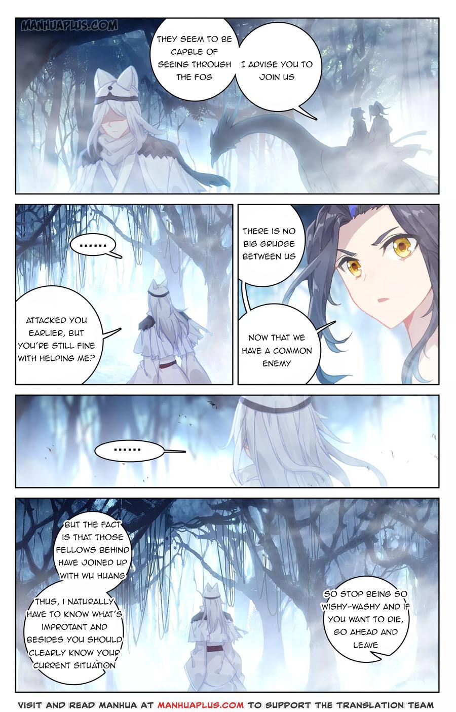 Read Yuan Zun Manga Online