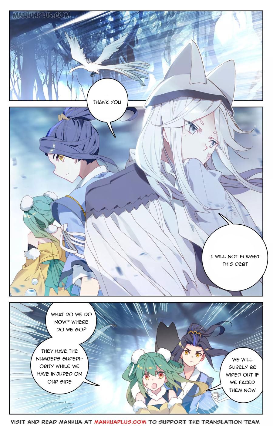 Read Yuan Zun Manga Online