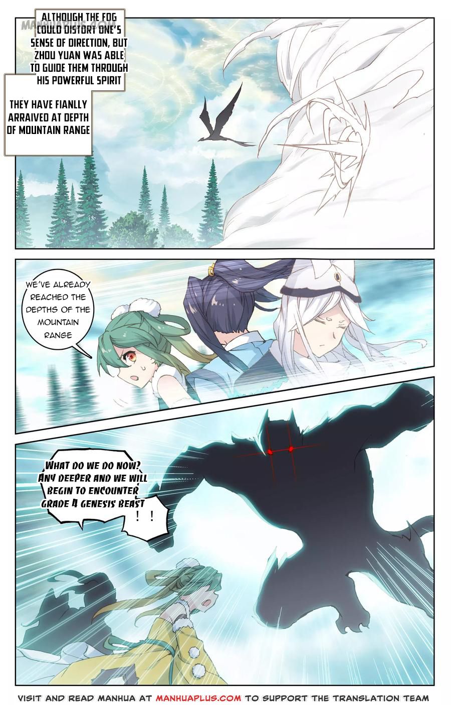 Read Yuan Zun Manga Online