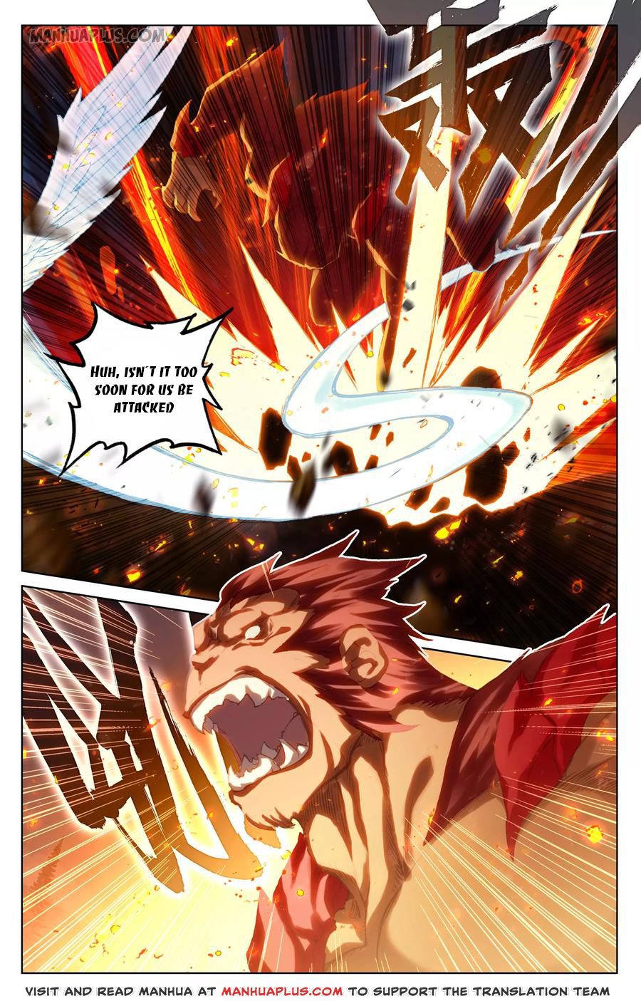 Read Yuan Zun Manga Online