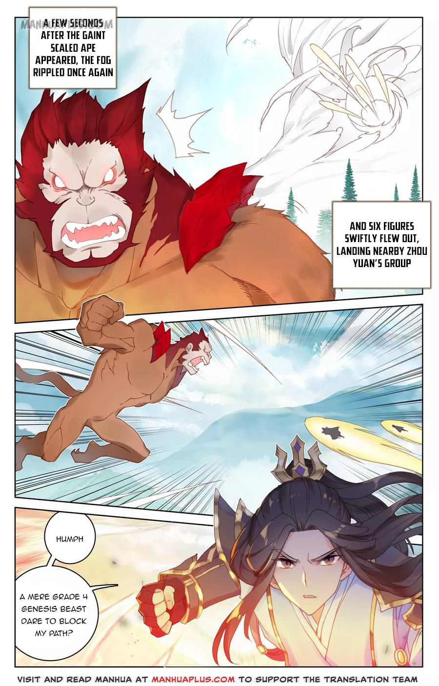 Read Yuan Zun Manga Online