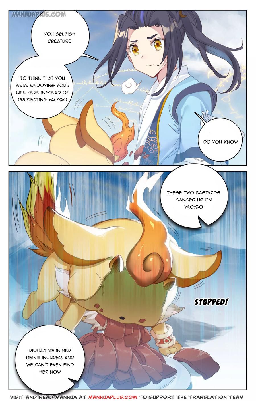 Read Yuan Zun Manga Online