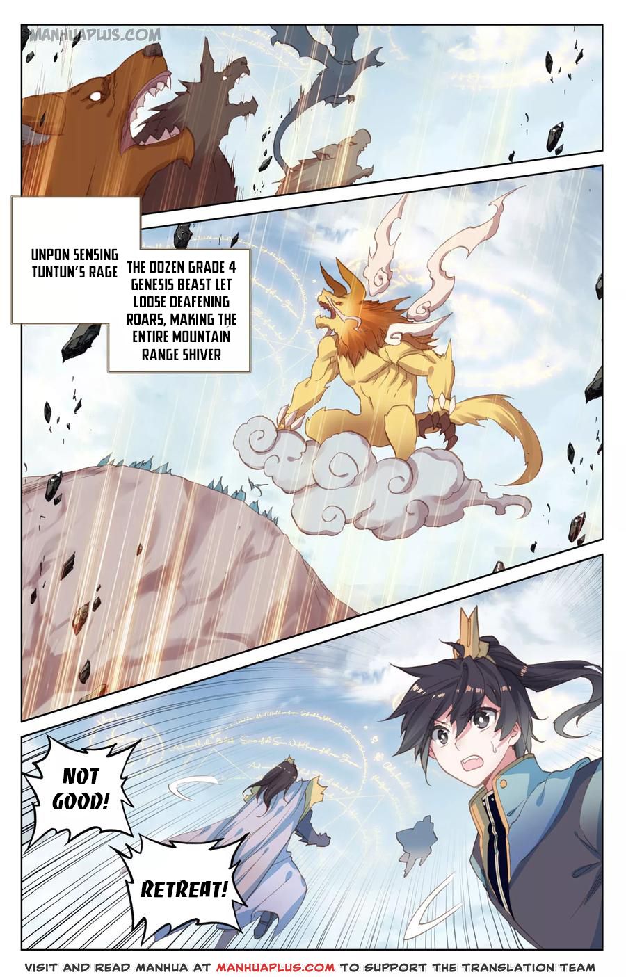 Read Yuan Zun Manga Online