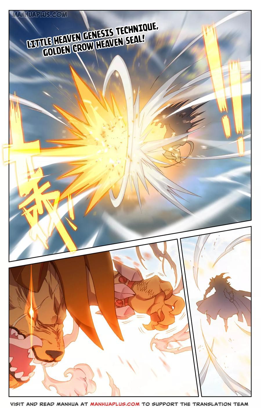 Read Yuan Zun Manga Online