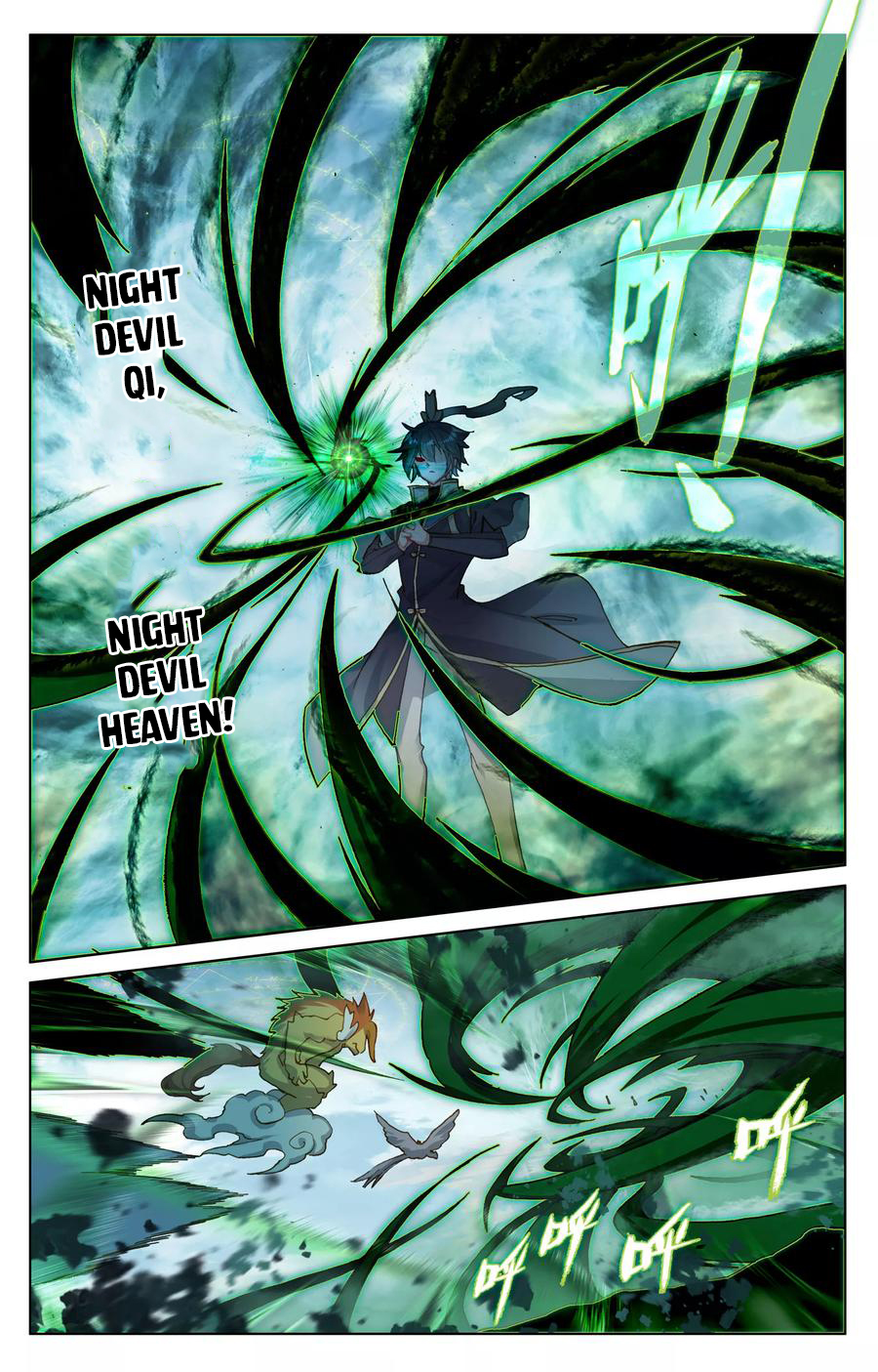 Read Yuan Zun Manga Online