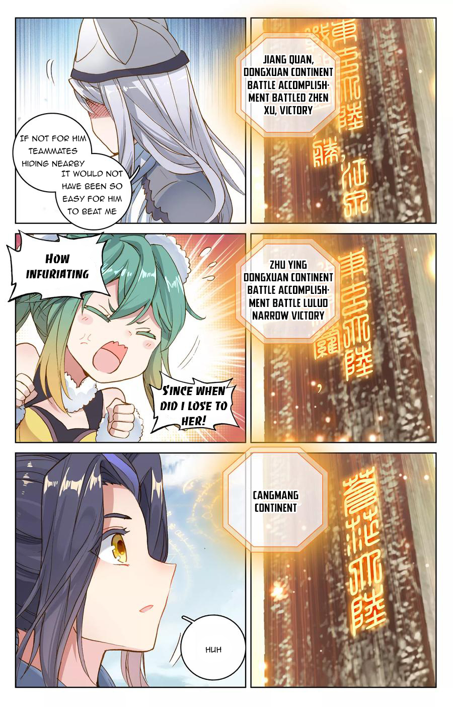 Read Yuan Zun Manga Online