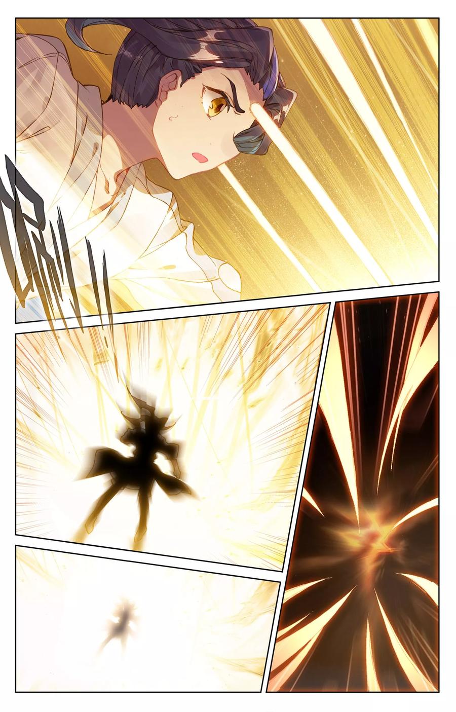 Read Yuan Zun Manga Online