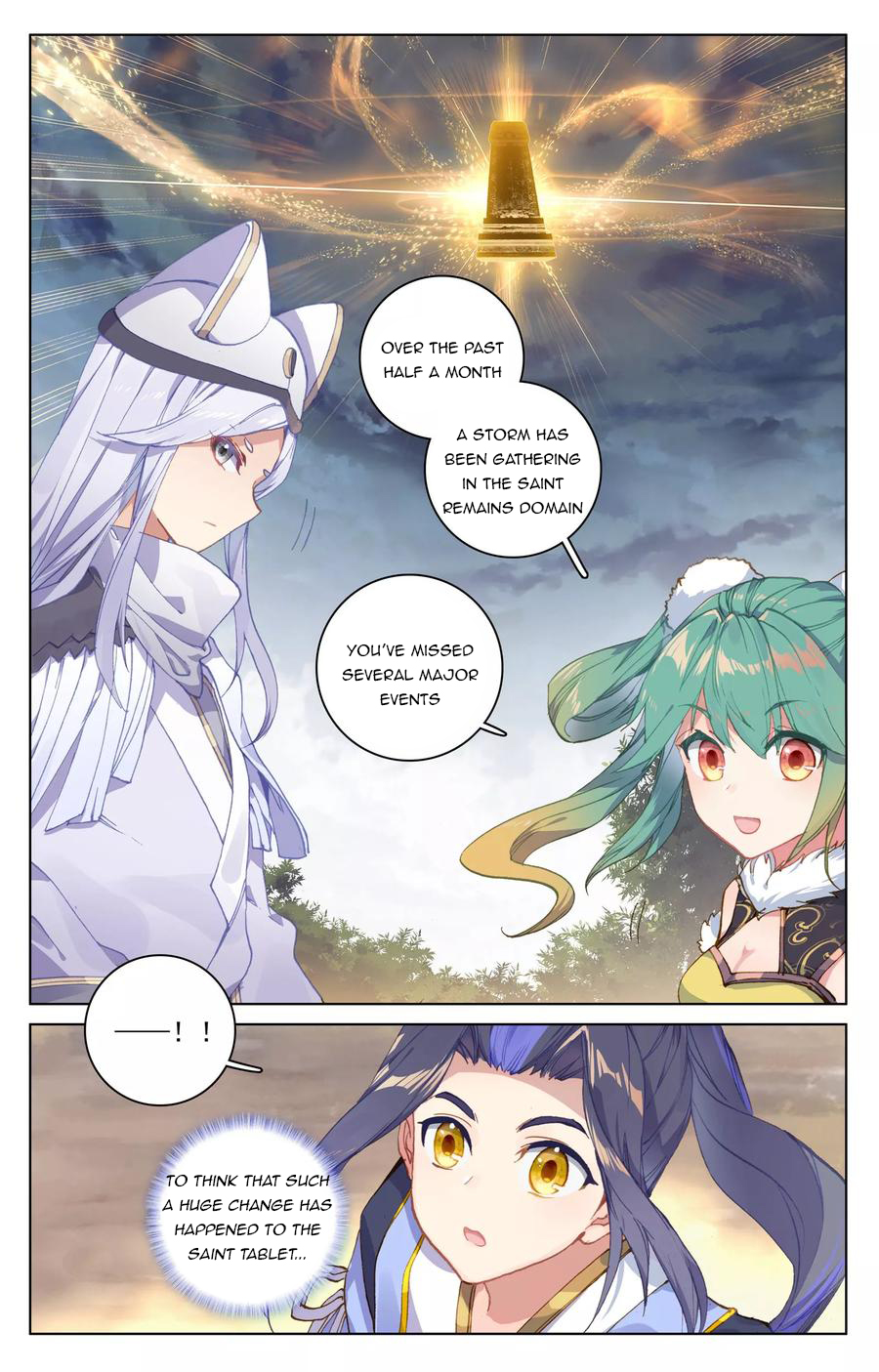 Read Yuan Zun Manga Online