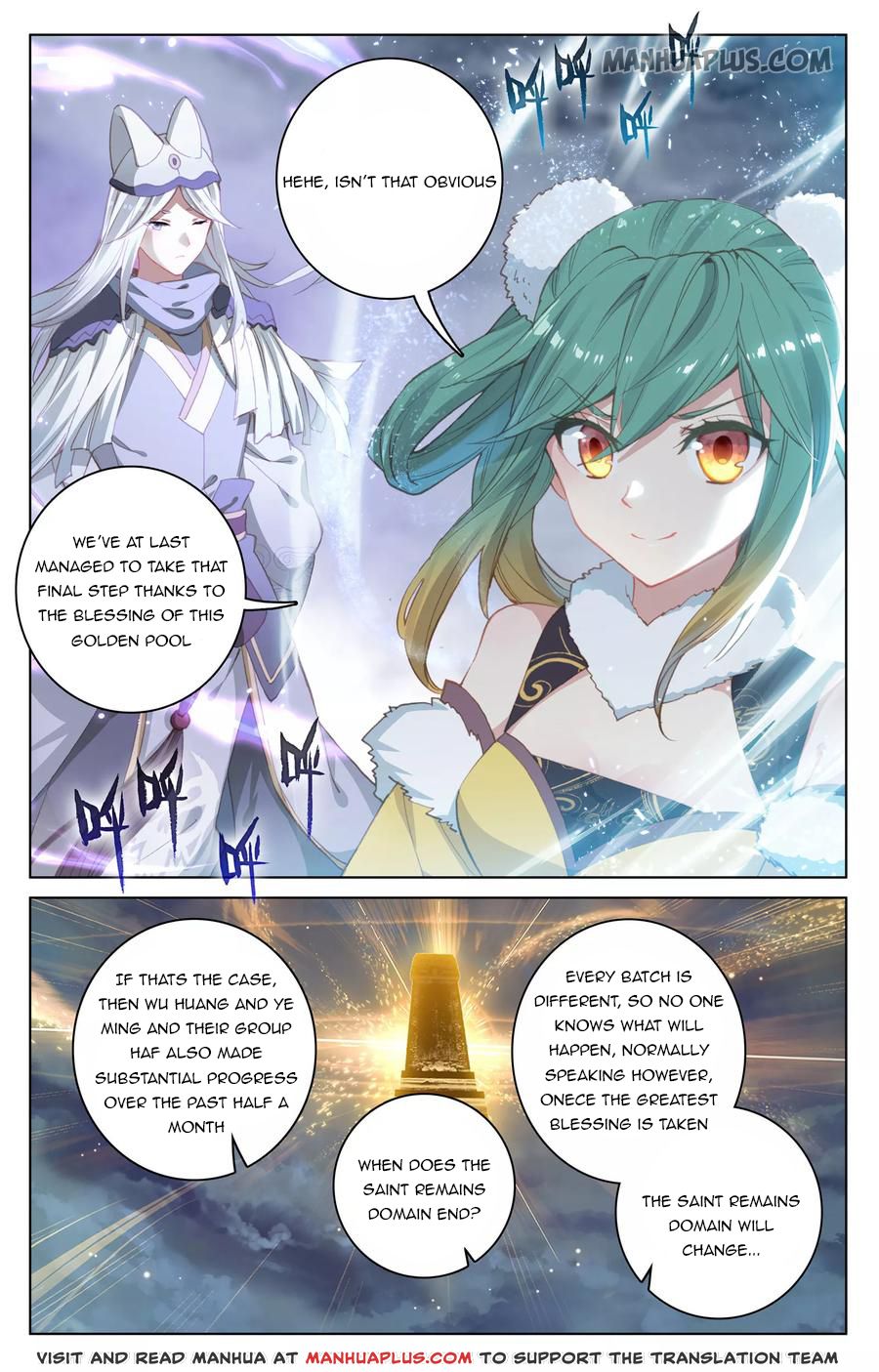 Read Yuan Zun Manga Online