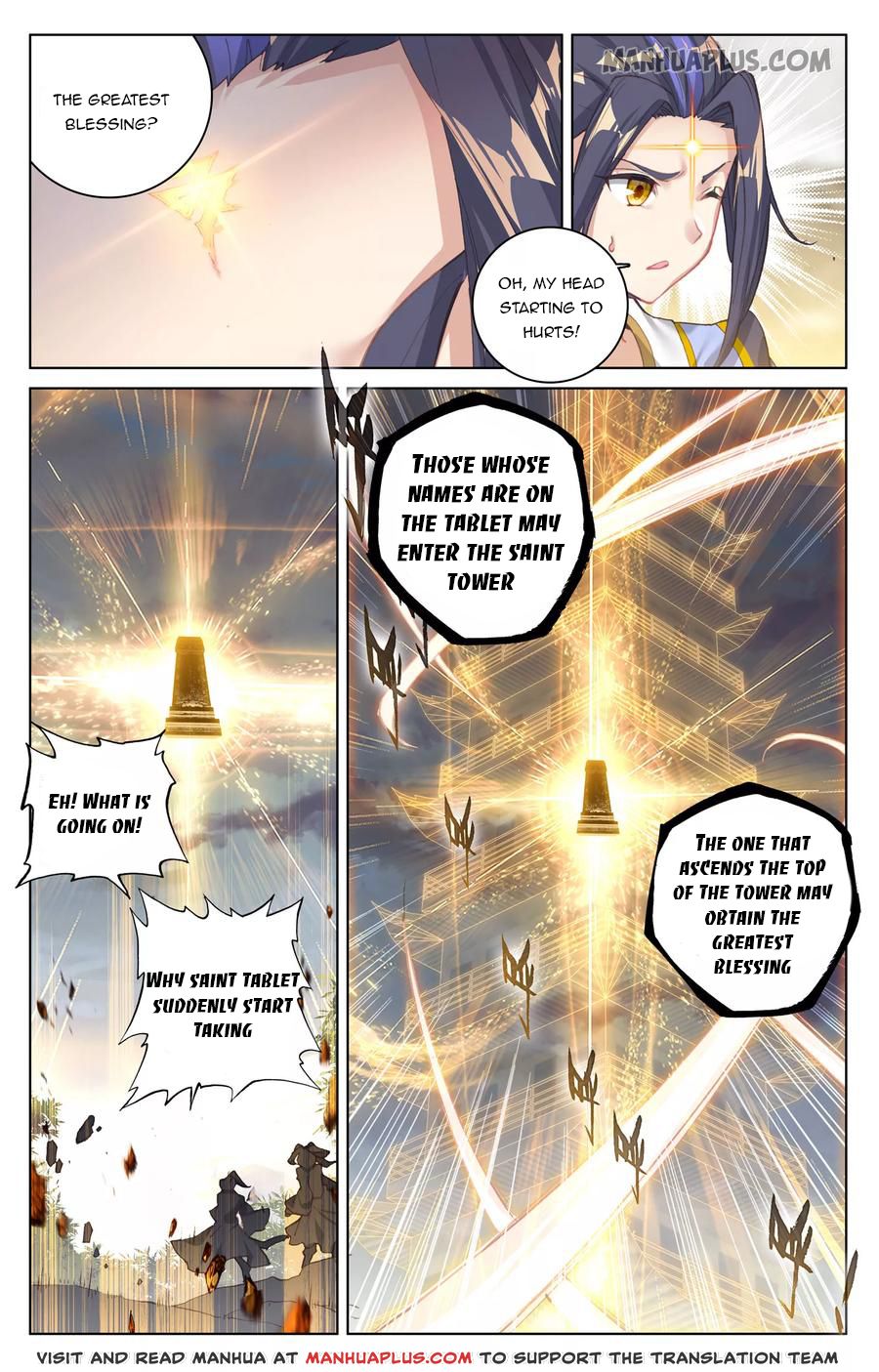 Read Yuan Zun Manga Online