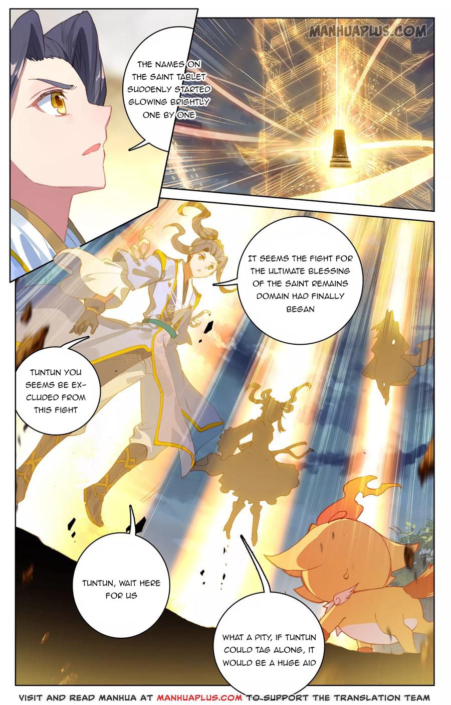 Read Yuan Zun Manga Online