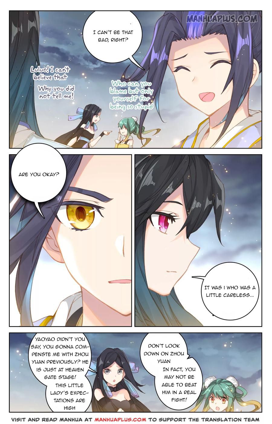 Read Yuan Zun Manga Online