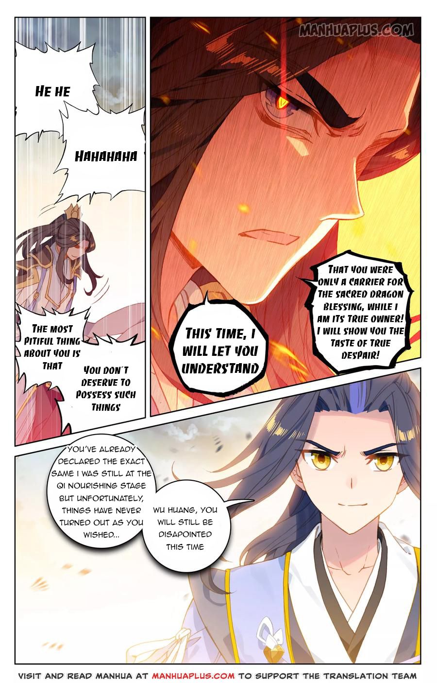 Read Yuan Zun Manga Online