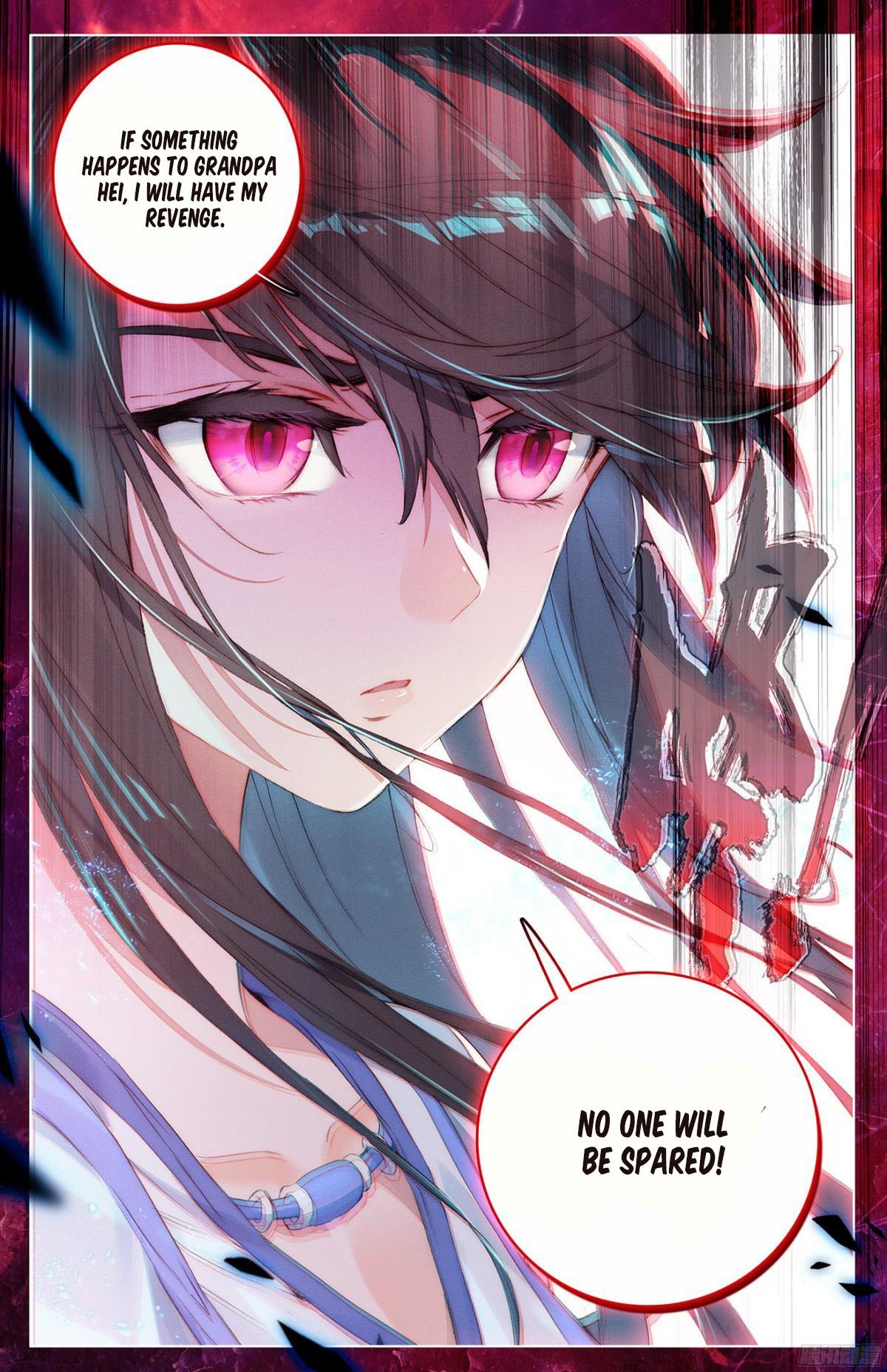 Read Yuan Zun Manga Online