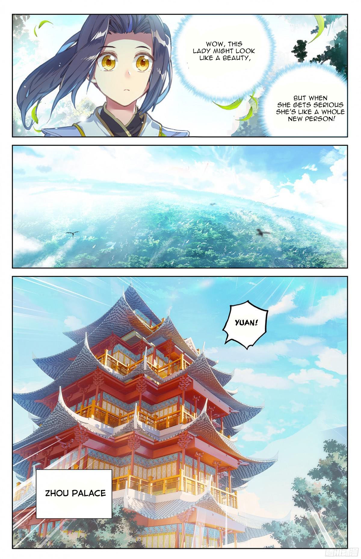 Read Yuan Zun Manga Online