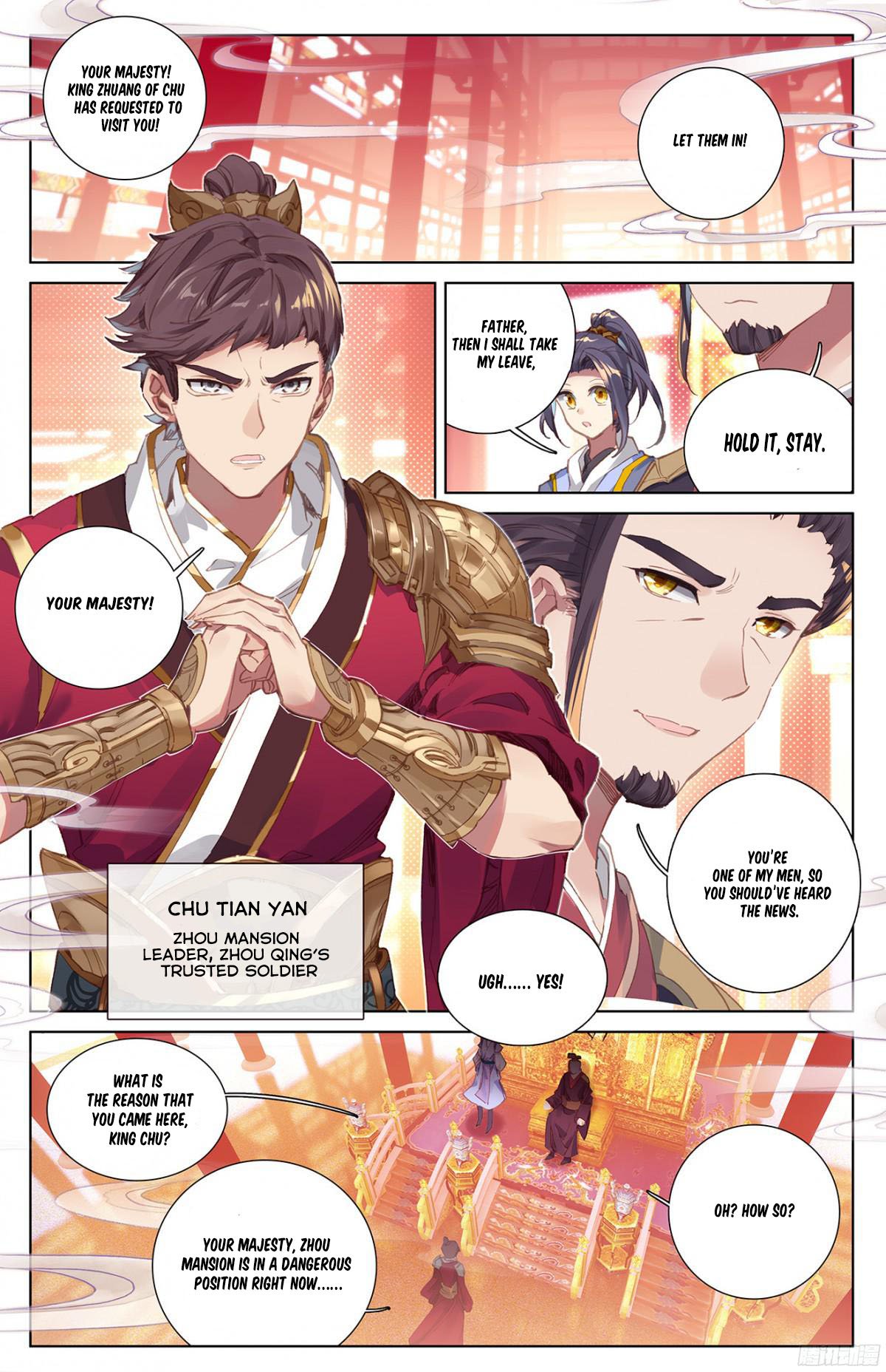 Read Yuan Zun Manga Online