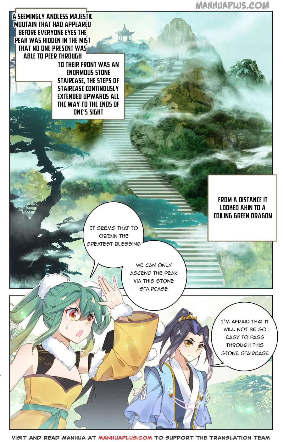 Read Yuan Zun Manga Online