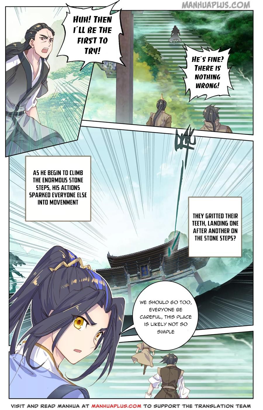 Read Yuan Zun Manga Online