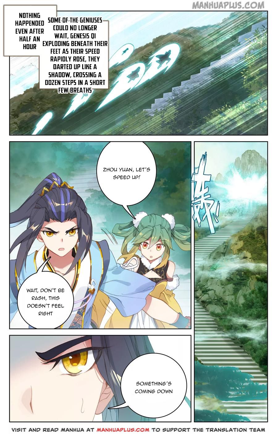 Read Yuan Zun Manga Online