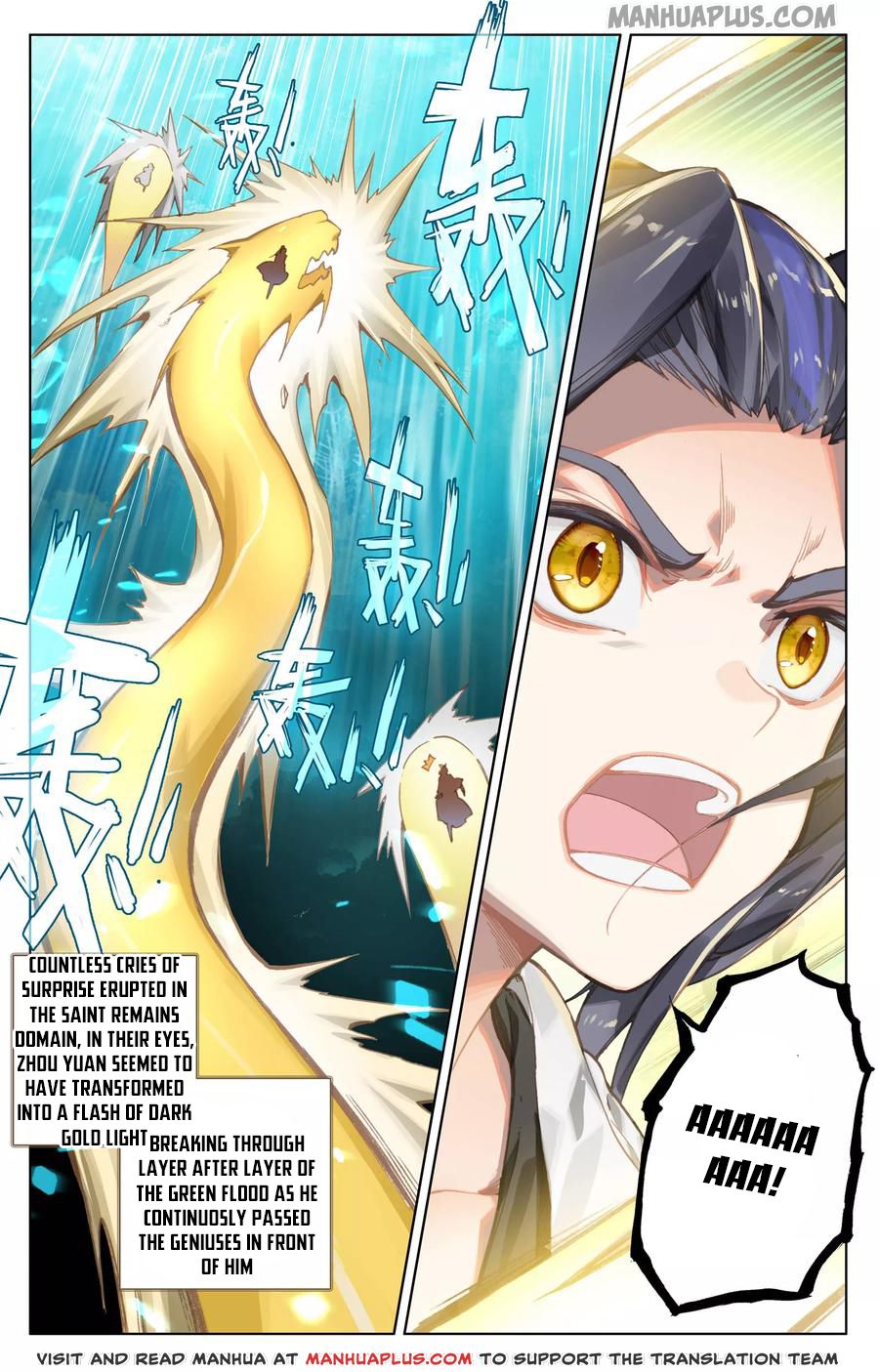 Read Yuan Zun Manga Online