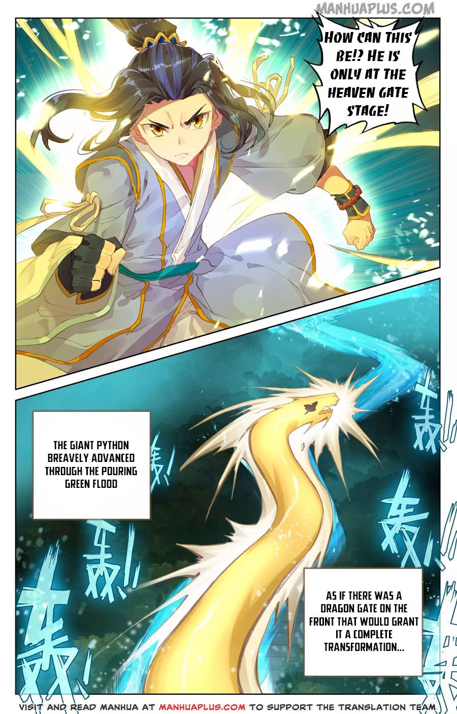 Read Yuan Zun Manga Online