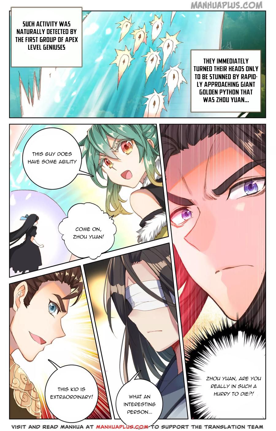 Read Yuan Zun Manga Online