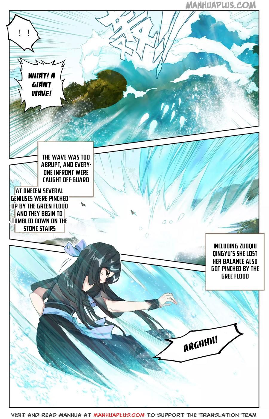 Read Yuan Zun Manga Online